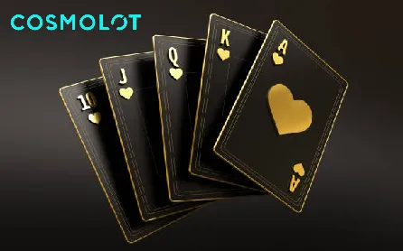 космолот онлайн