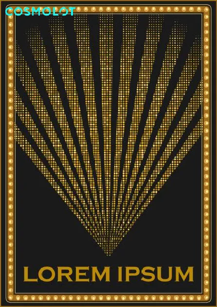 космолот вхід